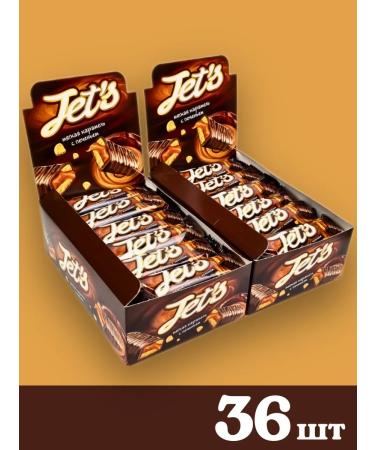 KDV Baton Jets Jets Cookies and Caramel 36 pcs 42g - Buy Online on GoSupps.com