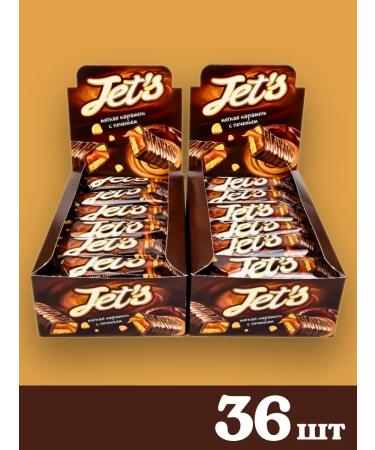 KDV Baton Jets Jets Cookies and Caramel 36 pcs 42g - Buy Online on GoSupps.com