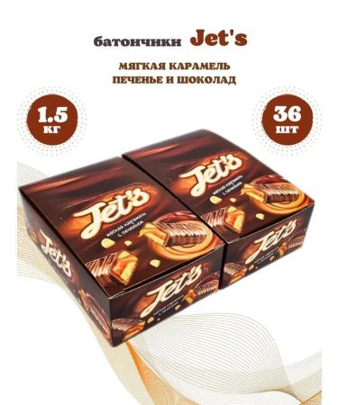 KDV Baton Jets Jets Cookies and Caramel 36 pcs 42g - Buy Online on GoSupps.com