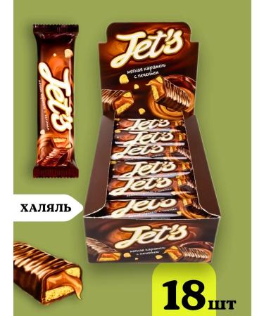 KDV Baton Jets Jets cookies and caramel 18 pcs