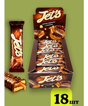 KDV Baton Jets Jets cookies and caramel 18 pcs - Buy Online on GoSupps.com