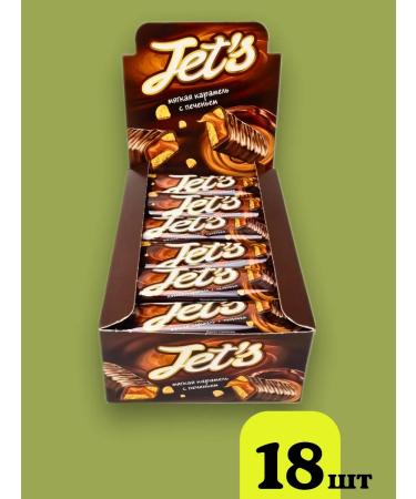 KDV Baton Jets Jets cookies and caramel 18 pcs - Buy Online on GoSupps.com