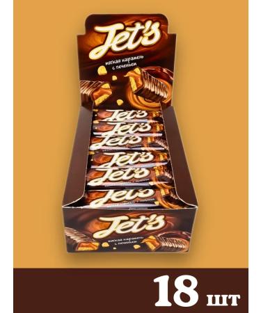 KDV Baton Jets Jets cookies and caramel 18 pcs - Buy Online on GoSupps.com