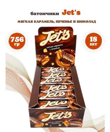 KDV Baton Jets Jets cookies and caramel 18 pcs - Buy Online on GoSupps.com
