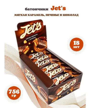KDV Baton Jets Jets cookies and caramel 18 pcs - Buy Online on GoSupps.com