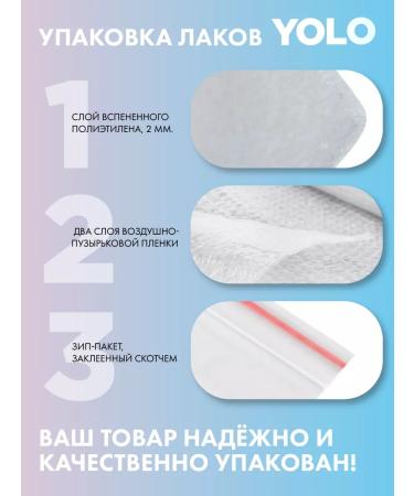 Yolo TOP TOP TOP tone 35 - Buy Online on GoSupps.com