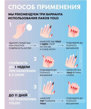 Yolo TOP TOP TOP tone 35 - Buy Online on GoSupps.com