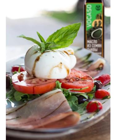 VOCASO Pumpkin oil of cold squeezing 250 ml - Buy Online on GoSupps.com