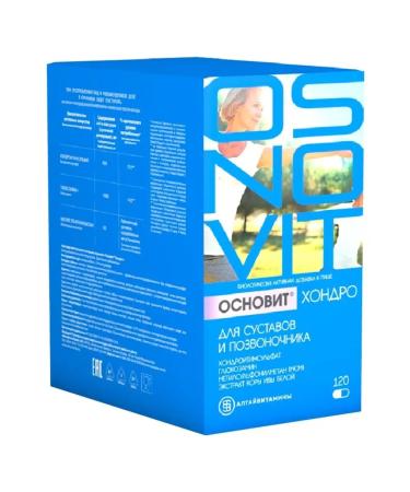 OSNOVIT Chondro for joints and spine 120 capsules - Buy Online on GoSupps.com