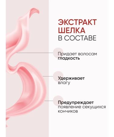 VonU Indelible serum of Korea hair - Buy Online on GoSupps.com