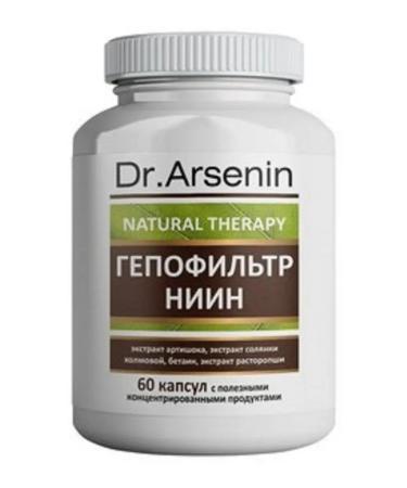 Dr Arsenin - Naturotherapy Hepofiltr Ni Vitamin Bad for men of women cleaning liver