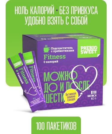 Prebiosvit Sugar -substitute Fitz (Fit Nes) in sticks 100 pcs