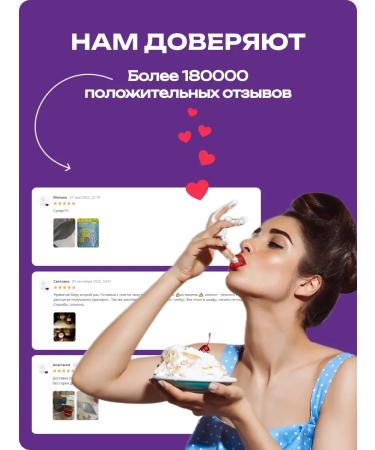 Prebiosvit Sugar -substitute Fitz (Fit Nes) in sticks 100 pcs - Buy Online on GoSupps.com