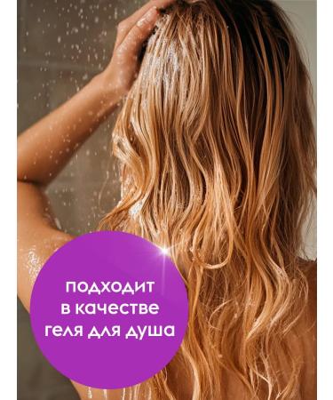 Dutybox Liquid hand soap 5 liters - Buy Online on GoSupps.com