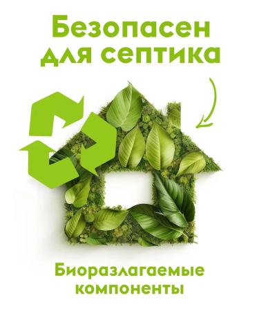 Dutybox Liquid hand soap 5 liters - Buy Online on GoSupps.com