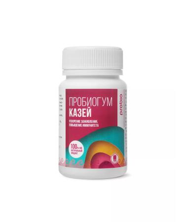 Argo EM-1 Probiogum Kazces tablets for immunity 2 pcs - Buy Online on GoSupps.com