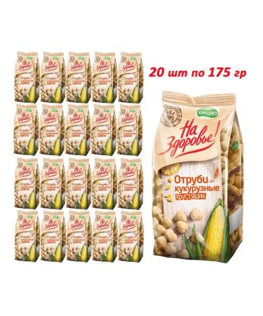 Kuntsevo Sharbi Crispy Crushes 175gr*20 pcs