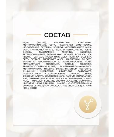 EVELINE Tonal base Wonder Match Lumi Exclusive No. 05 Light - Buy Online on GoSupps.com