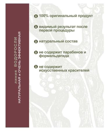 NOLLA naturelle Body oil Anti-Age 200 ml - Buy Online on GoSupps.com