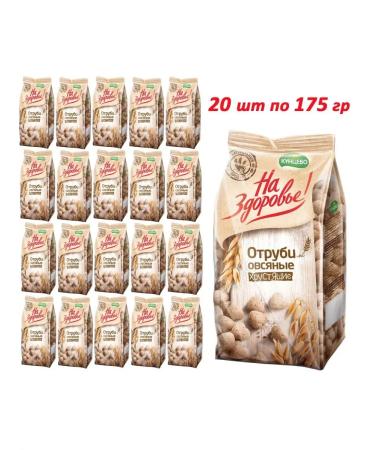 To your health Shards Crushes 175gr*20 pcs