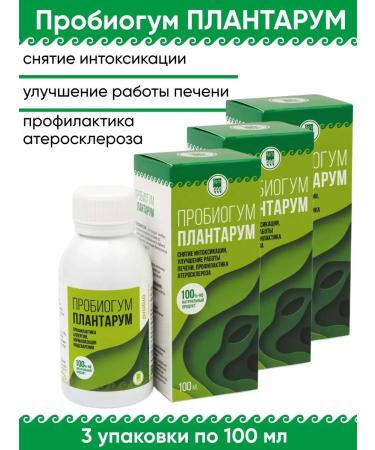 Argo EM-1 Probiogum plantarum suspension for the liver 3 pcs