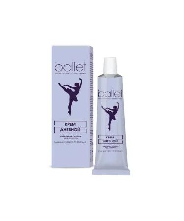 FREEDOM Ballet cream for daytime 41 g * 5 pieces - Buy Online on GoSupps.com