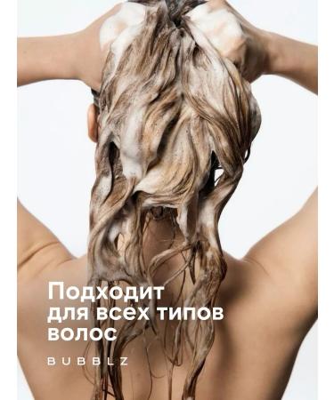 Bubbles Solid shampoo "Vasilek" - Buy Online on GoSupps.com