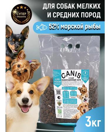 CANIS PRIDE Dog food dry with fish 3 kg