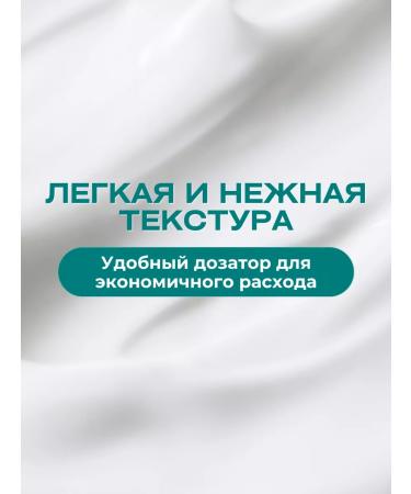 Derma:B Moisturizing body lotion from acne with acids - Buy Online on GoSupps.com