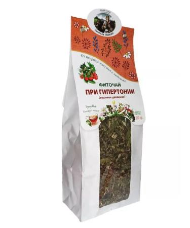 Danila Travnik Herbal tea for hypertension from Altai herbs - Buy Online on GoSupps.com
