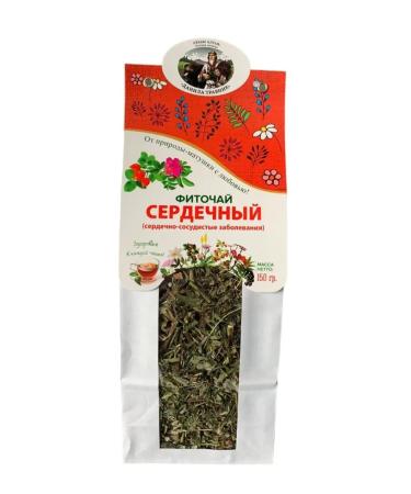 Danila Travnik Herbal tea for the heart and vessels of Altai - Buy Online on GoSupps.com