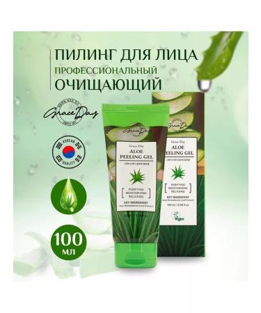 Grace Day Pilling face gel exfoliating with aloe 100ml