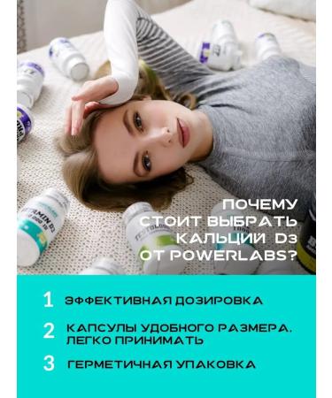 POWERLABS Calcium d3 calcium dietary supplements and vitamins - Buy Online on GoSupps.com