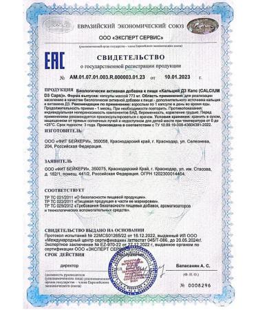 POWERLABS Calcium d3 calcium dietary supplements and vitamins - Buy Online on GoSupps.com