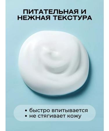 DermaB Body cream from stretch marks on the stomach - Buy Online on GoSupps.com