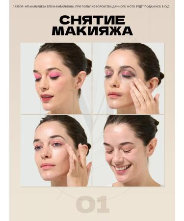 mixsoon Hydrophyl soybean oil Bean Cleansing Oil for Demakes - Buy Online on GoSupps.com