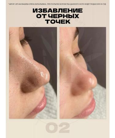 mixsoon Hydrophyl soybean oil Bean Cleansing Oil for Demakes - Buy Online on GoSupps.com