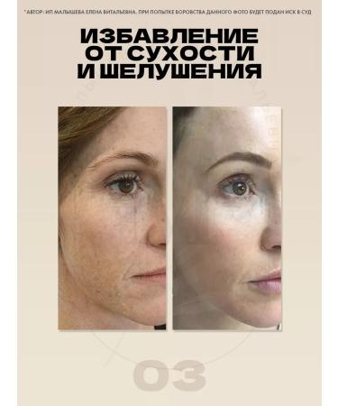 mixsoon Hydrophyl soybean oil Bean Cleansing Oil for Demakes - Buy Online on GoSupps.com