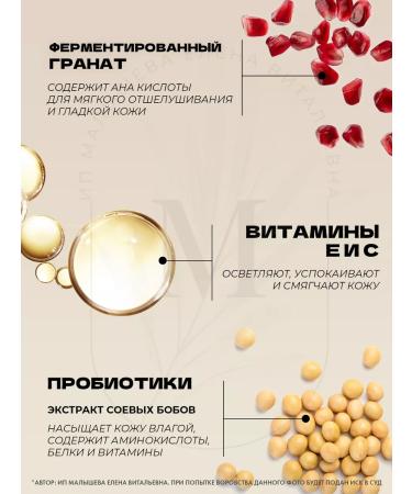 mixsoon Hydrophyl soybean oil Bean Cleansing Oil for Demakes - Buy Online on GoSupps.com