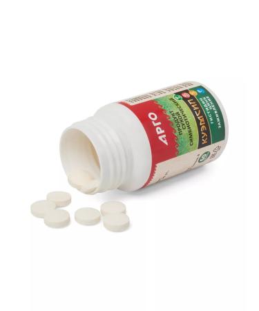 Argo EM1 Product Sybiotic vitamins for immunity - Buy Online on GoSupps.com