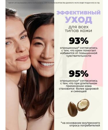 mixsoon Acne cream Bifida Cream 60 ml - Buy Online on GoSupps.com