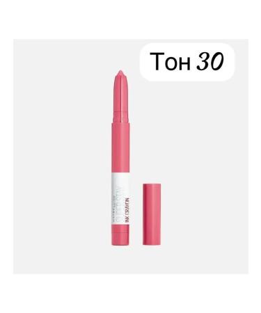 Maybelline New York Super-resistant lipstick Super Stay Ink Crayon