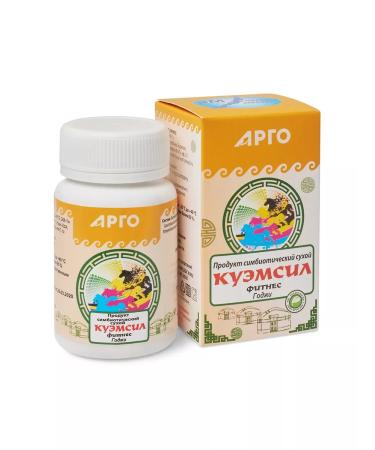 ARGO EM-1 Sybiotic Fitness Coji for weight loss - Buy Online on GoSupps.com