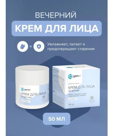 Genel Facial cream evening 50 ml