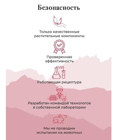 KLEONA Wederal Booster for Facial with Gialuronova and Vitamins - Buy Online on GoSupps.com