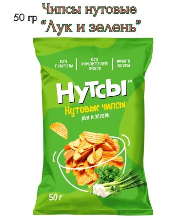 DON SHELLDON Nuts "onions and greens" 5*50 g - Buy Online on GoSupps.com