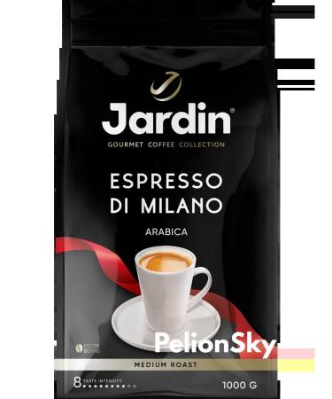 JARDIN Coffee in Zharin Zardin Espresso di Milano 1kg