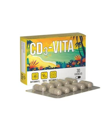 ALTAI NECTAR Vitamins for immunity D3 vitamin C and chaga 30pcs - Buy Online on GoSupps.com