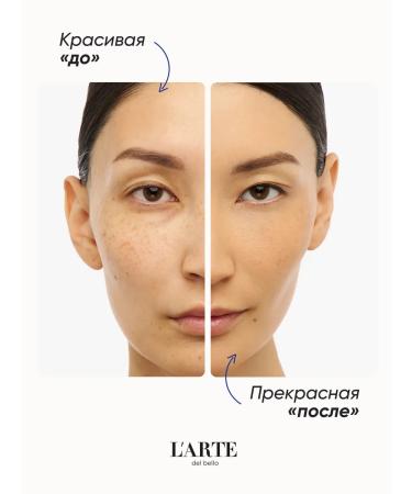 L'ARTE DEL BELLO Corrector-style stable SOS Stick Correction - Buy Online on GoSupps.com