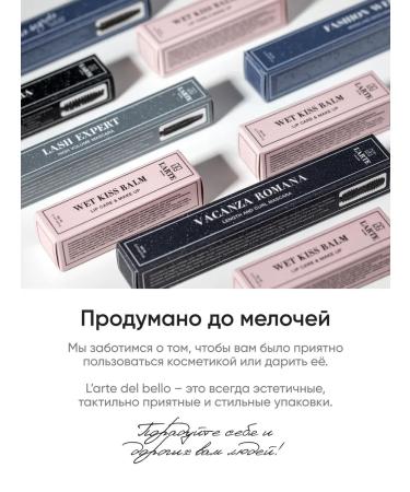 L'ARTE DEL BELLO Corrector-style stable SOS Stick Correction - Buy Online on GoSupps.com